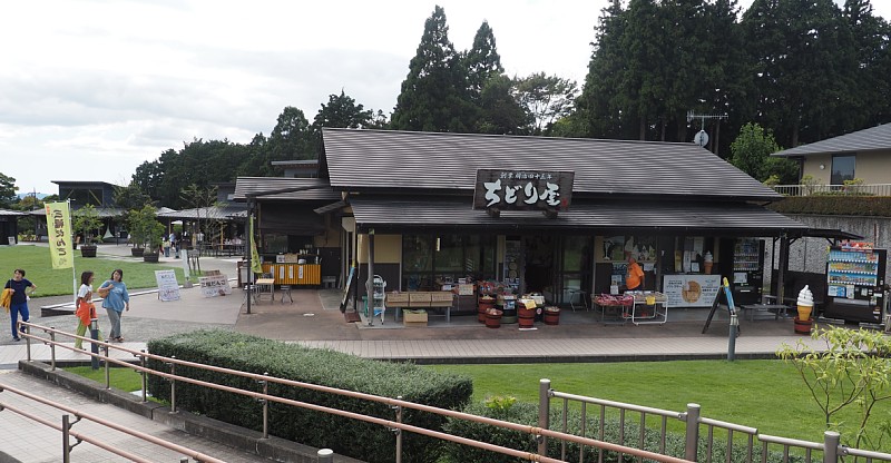 土産物屋