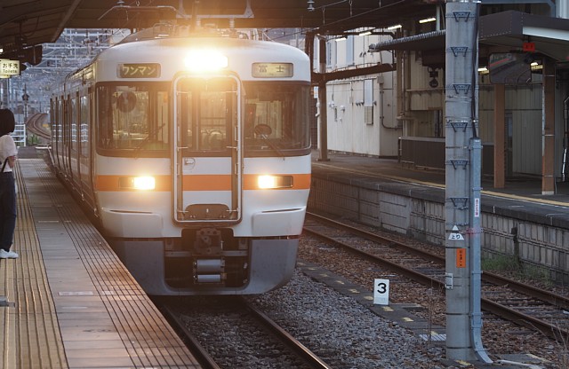 富士行き列車