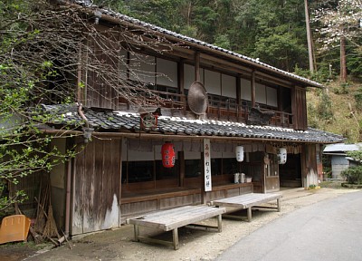 峠の茶屋