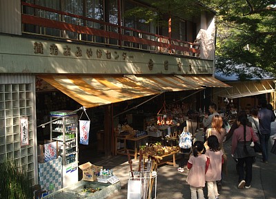 養老の土産物屋