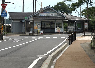 名鉄広見線・御嵩駅