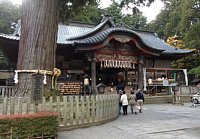 富士浅間神社