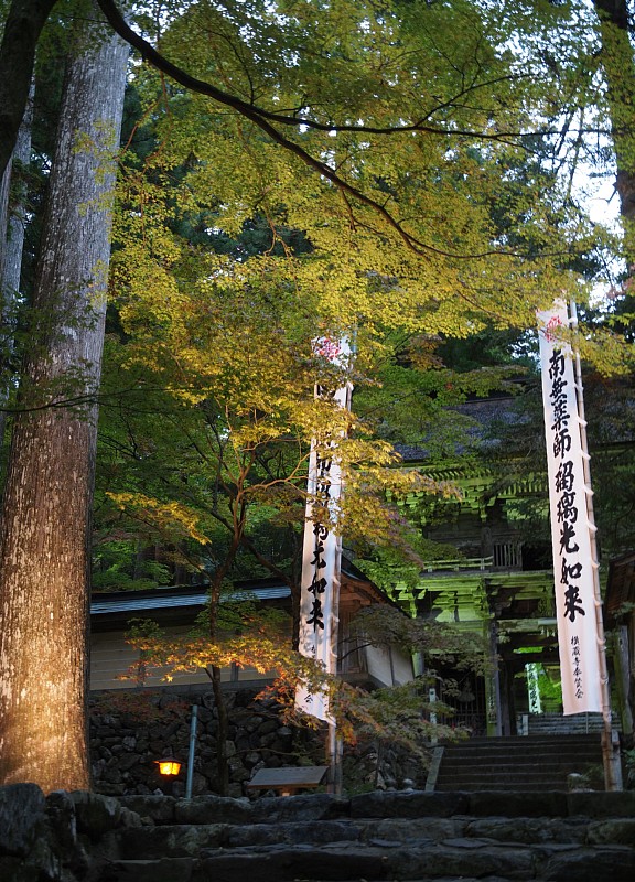 横蔵寺