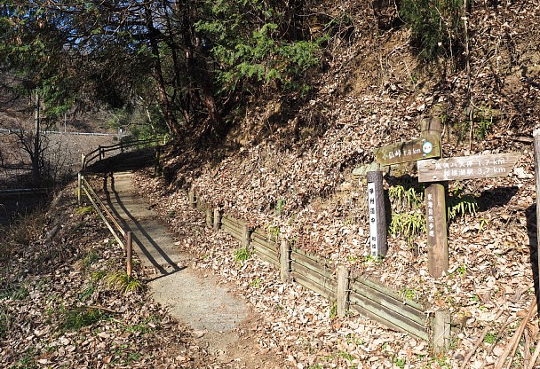 小仏峠登山口