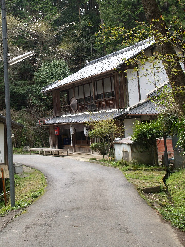 峠茶屋