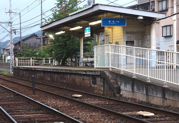 滋賀里駅