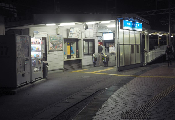 石山駅