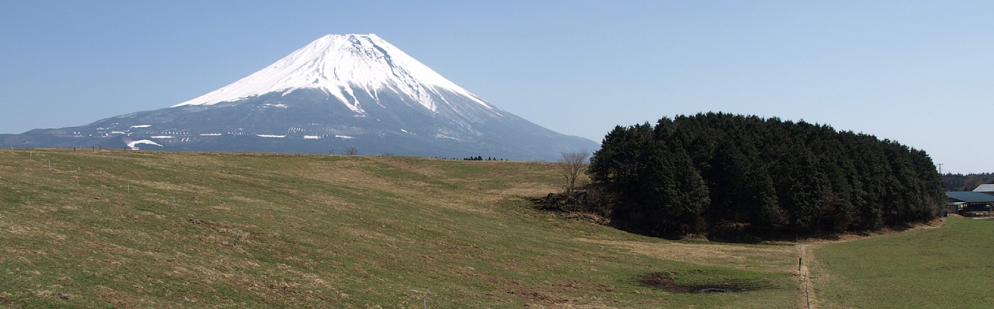 富士丸西牧場