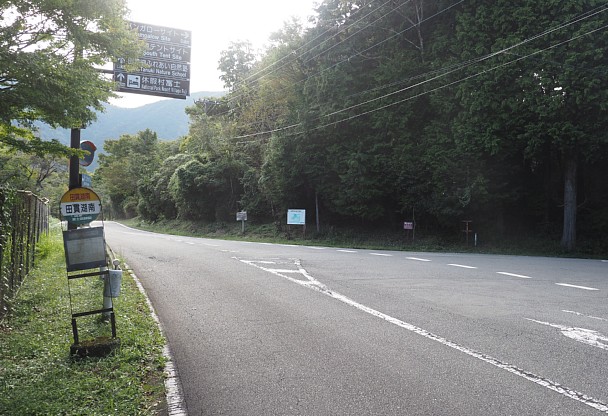 田貫湖南入口バス停