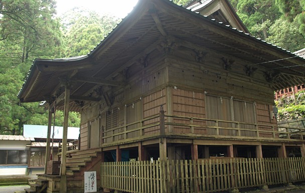 高根白山神社