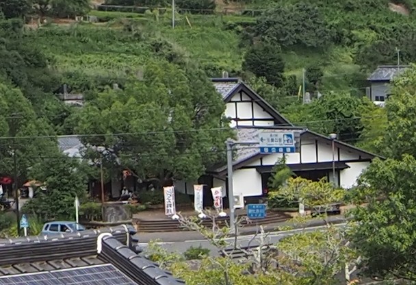 玉露の里バス停