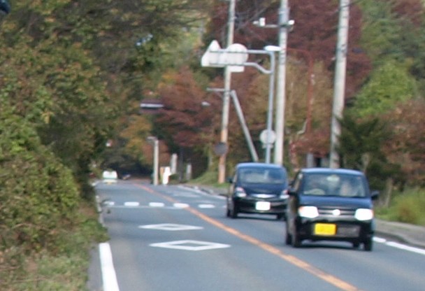 大田和バス停