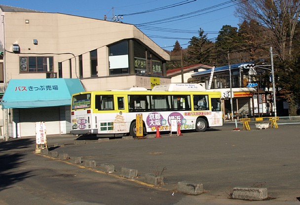 山中湖平野バス停