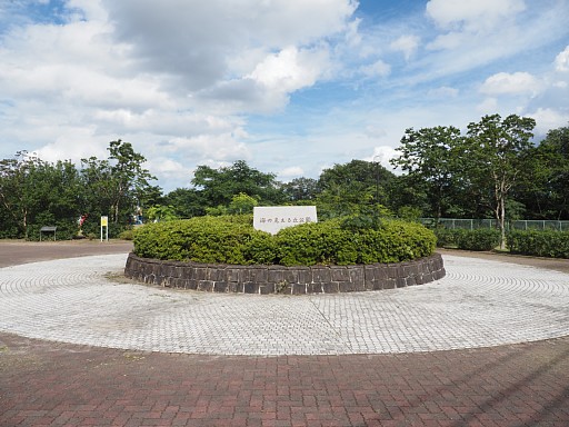 海の見える丘公園