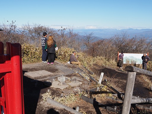 榛名富士山頂