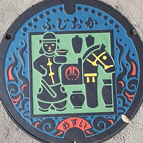 藤岡市1