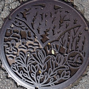 水上町