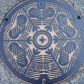 太田市