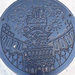 高崎市2