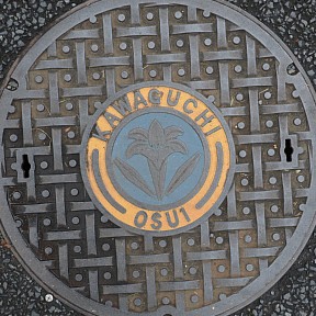 川口市