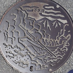 長瀞町