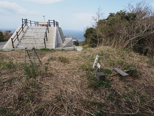 房の大山山頂