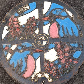 町田市