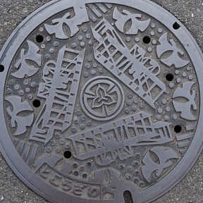 所沢市