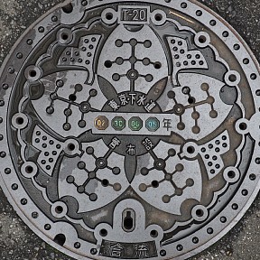 東京