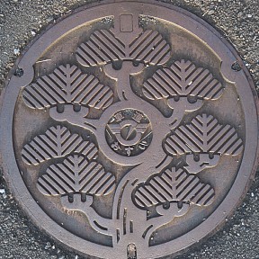 藤沢市2