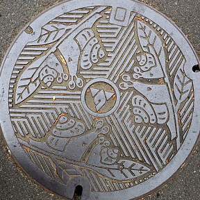 秦野市