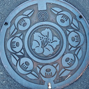 川崎市