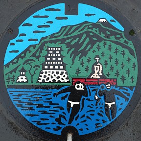 小田原市