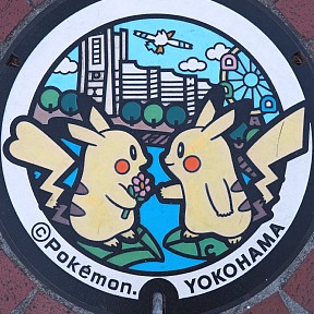 横浜ピカチュウ