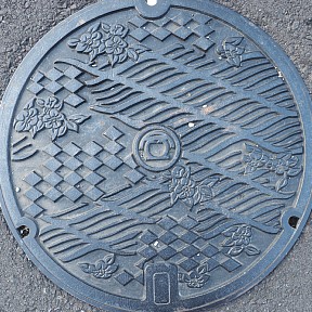 逗子市