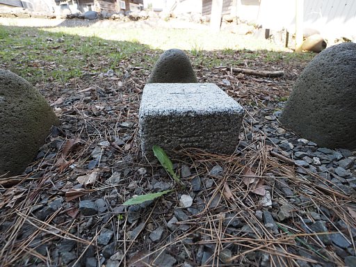 黒井一等三角点