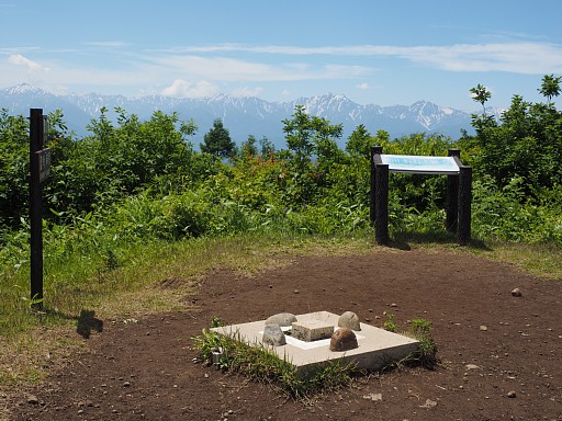 聖山山頂