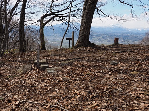 雁田山山頂