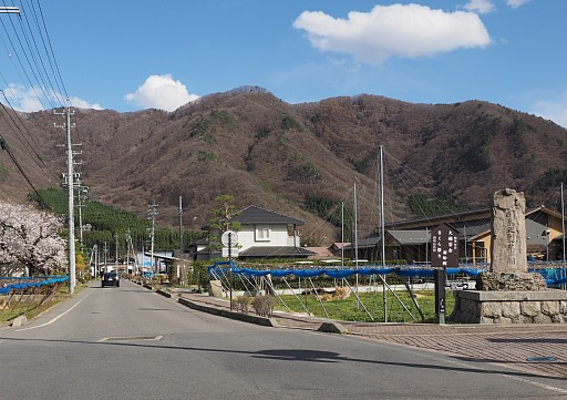 雁田山