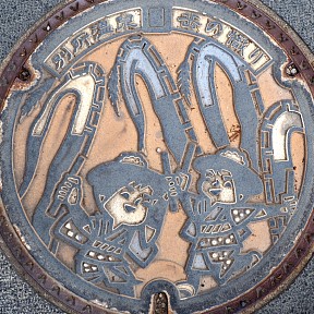 別所温泉