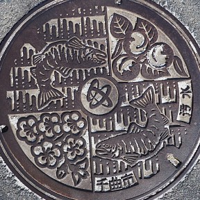 千曲市