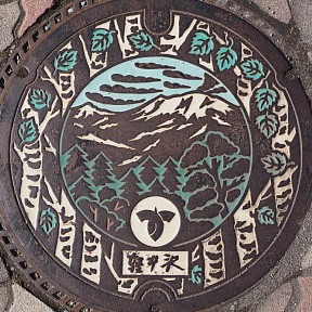 軽井沢町