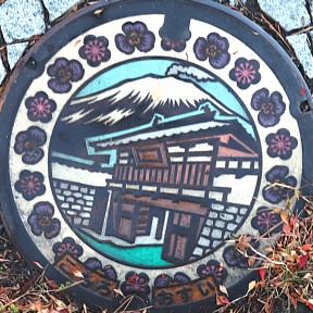 小諸市