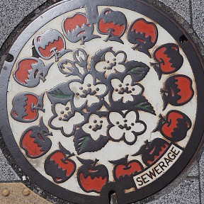 長野市