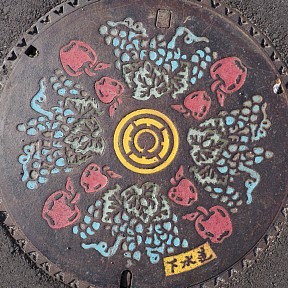 (旧)豊野町