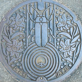 本巣市