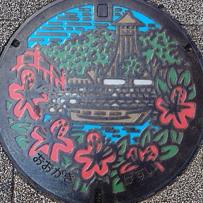 大垣市