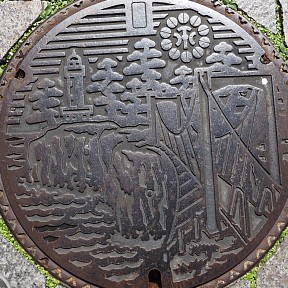 伊東市