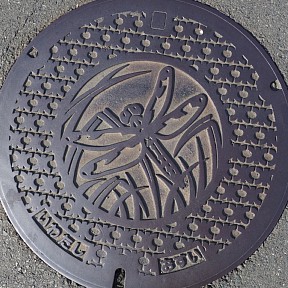 磐田市