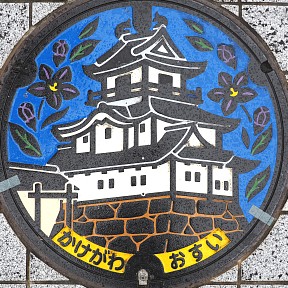 掛川市